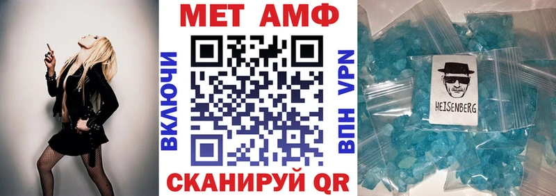 как найти закладки  Кашира  это Telegram  Amphetamine 98% 