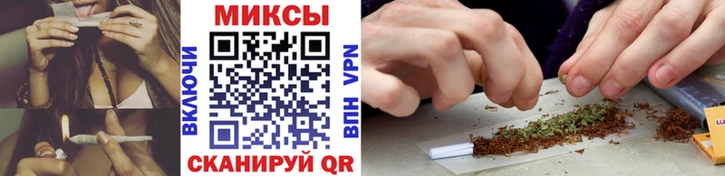 БУТИРАТ оксибутират  где купить наркоту  Кашира 
