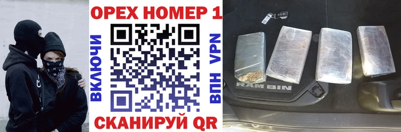 гидра tor  Кашира  КОКАИН 99%  магазин продажи наркотиков 