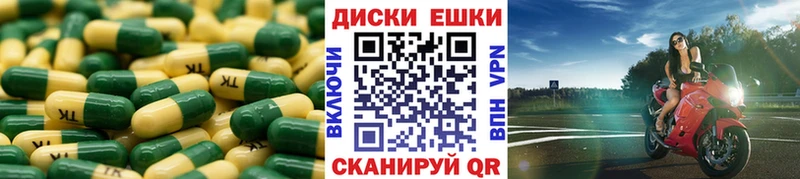 Ecstasy бентли  магазин    Кашира 
