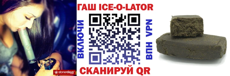 хочу   Кашира  Гашиш гарик 