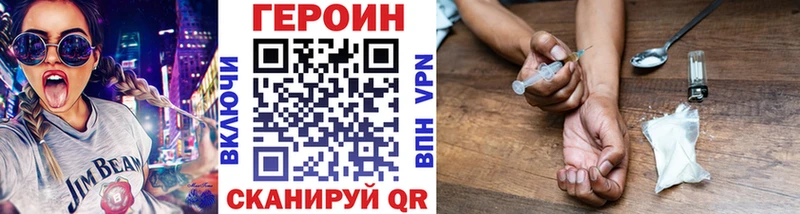 где можно купить   Кашира  Героин Афган 