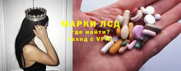 марихуана Алексин