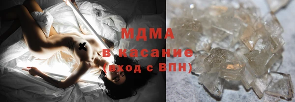 героин Алзамай