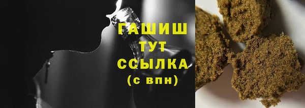 героин Алзамай