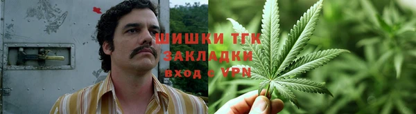 героин Алзамай