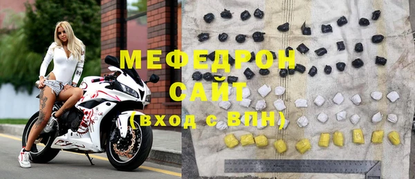 кокаин перу Елабуга