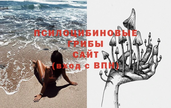 мефедрон VHQ Инсар