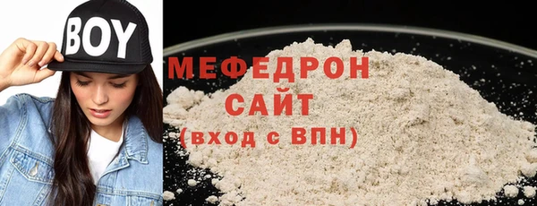 кокс Абдулино