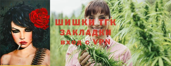 героин Алзамай
