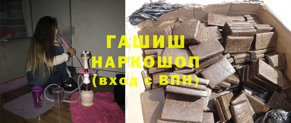 марихуана Алексин
