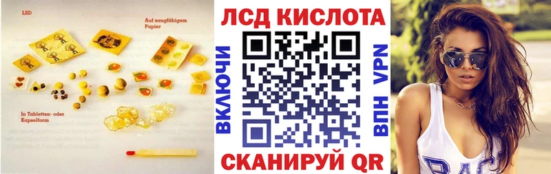 где продают   Кашира  ЛСД экстази ecstasy 