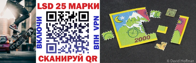 Марки N-bome 1500мкг  продажа наркотиков  shop формула  Кашира 